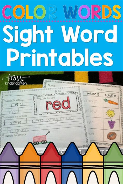 Sight Word Wall Printables - Printable Word Searches