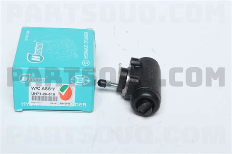 BRAKE MASTER CYLINDER UR5826610 BGF Parts PartSouq