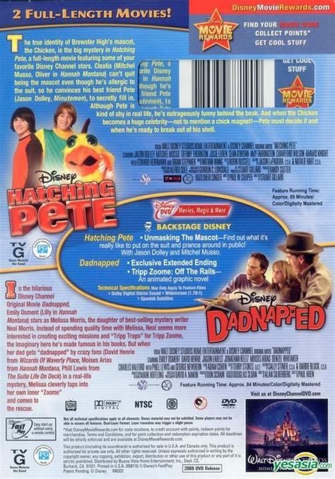 YESASIA: Hatching Pete/Dadnapped (DVD) (US Version) DVD - Henriette Davidis, Phil Lewis, Buena ...