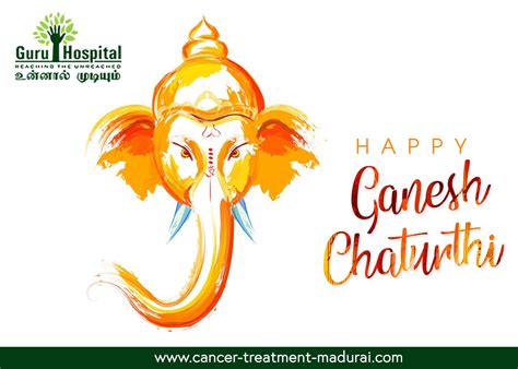 Guru Cancer Center Madurai 682 Photos 19 Reviews Doctor Airport