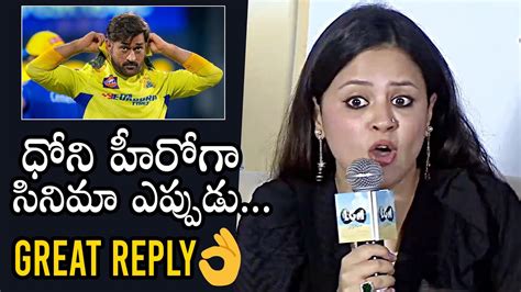 Sakshi Dhoni Reacts On Dhoni Entry In Film Industry Lgm Movie Press