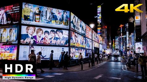 【4k Hdr】shinjuku Night Walk After The Rain Tokyo Japan 2021 Youtube