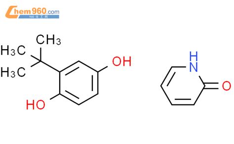 H Pyridinone Compd With Dimethylethyl