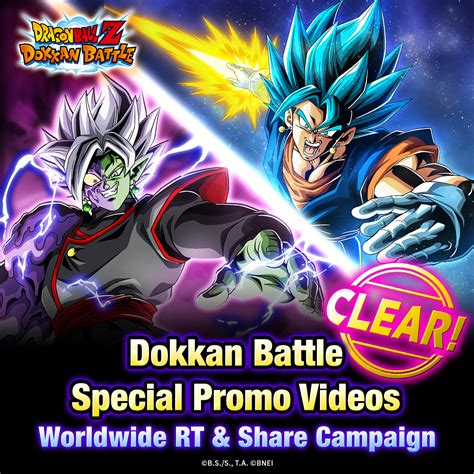 Dragon Ball Z Dokkan Battle Dokkan Global X Bem Vindo Ao Mundo