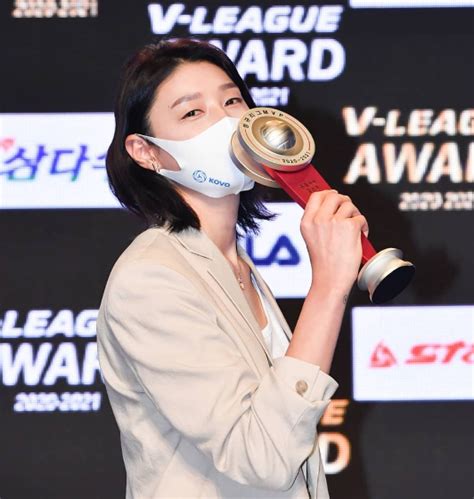 Kim Yeon Koung 김연경 Waiting For Another Mvp And Chapionship Award This