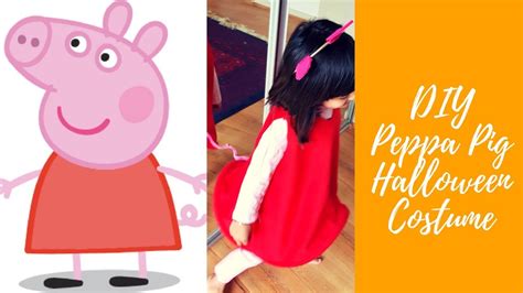 Diy Peppa Pig Halloween Costume Youtube