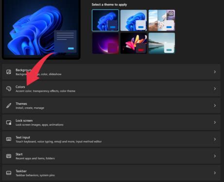 Как сделать прозрачный пуск в windows 11
