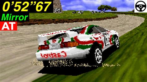 M Desert Fastest Lap Ss Ntsc U Sega Rally Championship