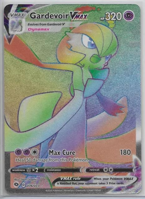 POKEMON CHAMPION S PATH Gardevoir VMax Full Art Rainbow Secret Rare