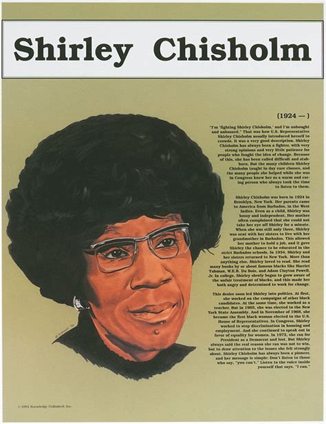 Great Black Americans: Shirley Chisholm Poster by Knowledge Unlimited ...