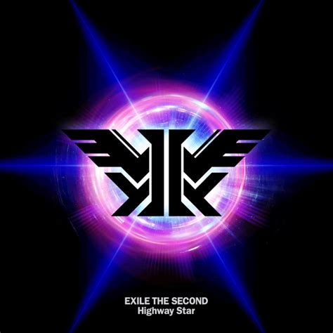 Exile The Second Highway Star Lyrics And Tracklist Genius