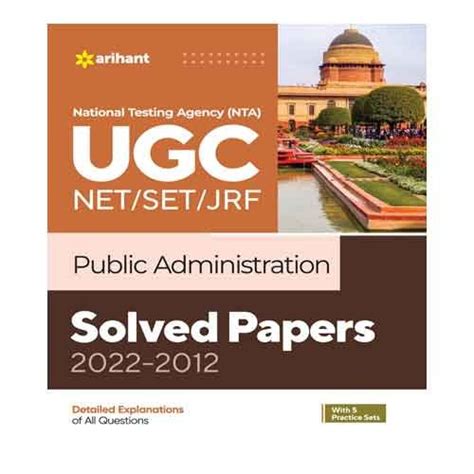 Arihant Nta Ugc Net Set Public Administration Solved Papers