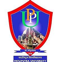 Patliputra University | Logopedia | Fandom