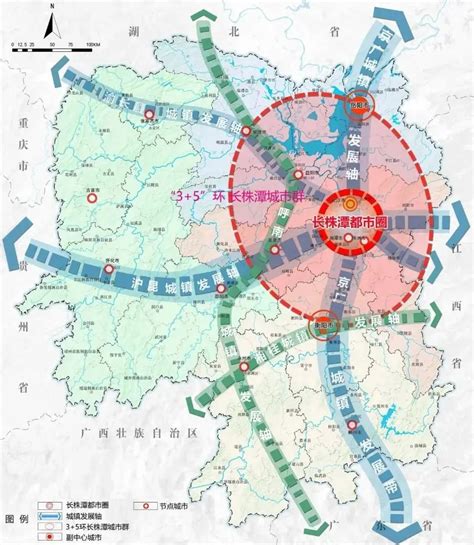 长株潭都市圈建设进一步加速，融城步伐带动区域发展腾飞！ 房产资讯 湘潭房天下