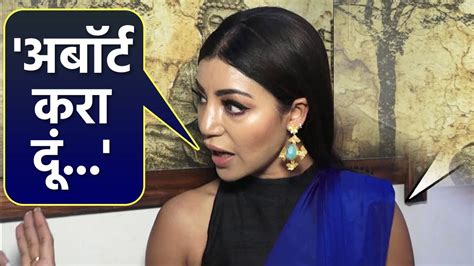 Debina Bonnerjee Second Pregnancy Troll पर Angry Reaction Viralक्या