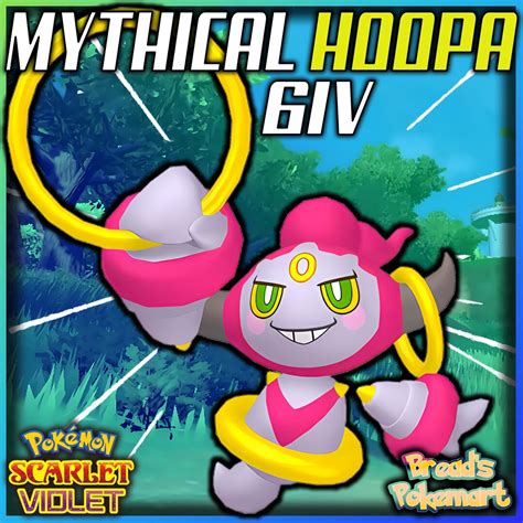 Hoopa Confined Iv Mythical Pokemon Scarlet Violet Ev Etsy