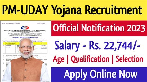 PM UDAY YOJANA RECRUITMENT 2023 FEILD ASSISTANT VACANCY MALE FEMALE