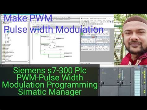 Siemens S Plc Pwm Pulse Width Modulation Programming Simatic