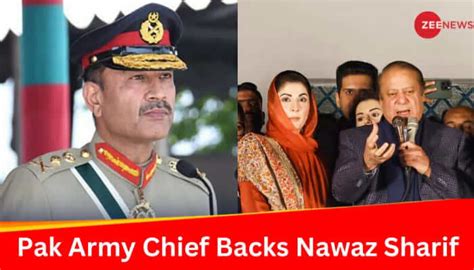 Army Chief Backs Nawaz Sharifs Call For Coalition Government As