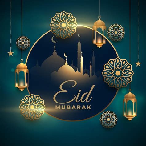 Premium Vector Eid Mubarak Decorative Eid Moon For Holy Festival