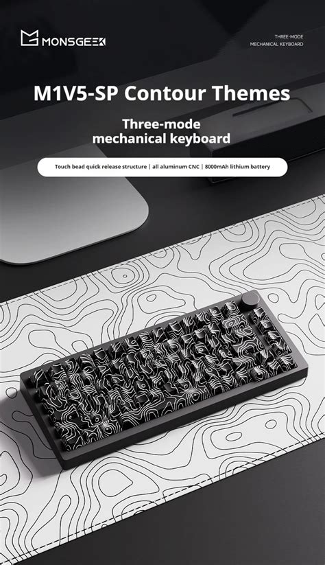AKKO Monsgeek M V SP Aluminum Wireless Mechanical Keyboard Hot Swappable RGB GASKET Custom