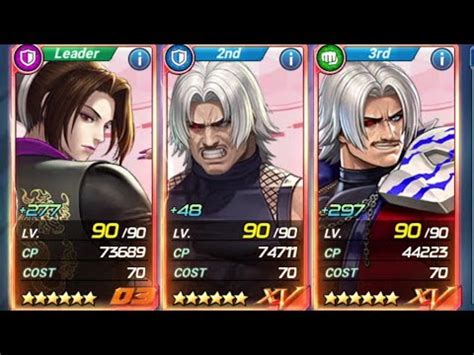 Ex Duo Lon Omega Rugal And Kof Rugal Vs Omega Rugal Guild Raid