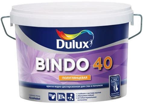 Bindo 40 Водно-дисперсионная краска для стен и потолков (полуглянцевая ...