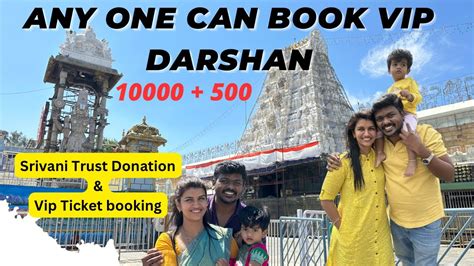 Tirumala VIP Darshan Ticket Booking Process Tamil Srivani Trust