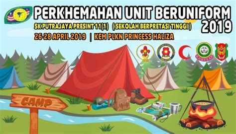 Sk Putrajaya Presint 111 Perkhemahan Unit Beruniform Sk Putrajaya