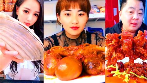 Chinese Various Food Challenges Mukbang Eating Show Vol 전 세계가 경악한 중국의 특이한 먹방모음 ㅋㅋㅋㅋㅋ 105