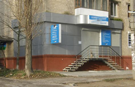 Исчезнут ли офисы в бывших квартирах