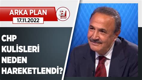 23 dönem CHP İstanbul Milletvekili Mehmet Sevigen Aslı Baykal ile ne