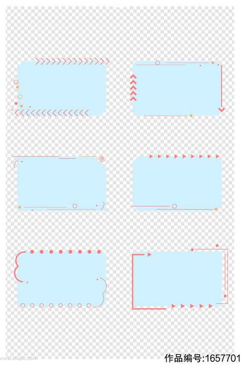 简约边框现代 简约边框卡通 简约边框清新 大山谷图库