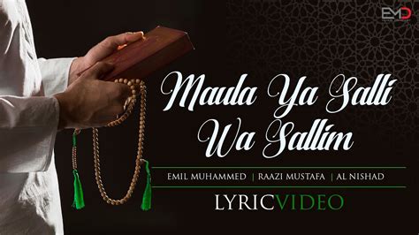 Maula Ya Salli Wa Sallim - Emil Mohammed, AL Nishad & Raazi Mustafa | Shazam