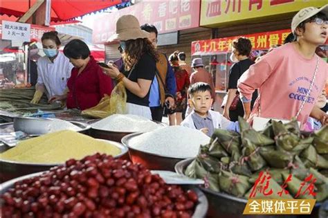 端午节“拍了拍”你！来庆阳戴香包，吃粽子咯~ 澎湃号·政务 澎湃新闻 The Paper