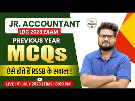 Junior Accountant Previous Year MCQ Questions RSMSSB LDC Science PYQ