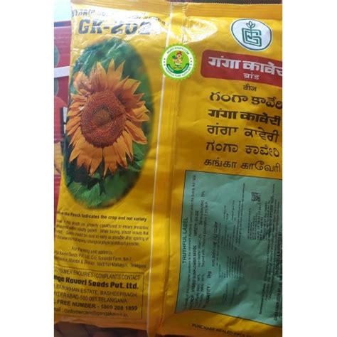 Agro Shopy Ganga Kaveri Hybrid Sunflower Seeds Gk 202