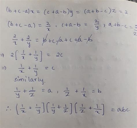 If B C A X C A B Y A B C Z 2 Then Prove That 1 X 1 Y 1 Y 1 Z 1 Z 1 X Abc