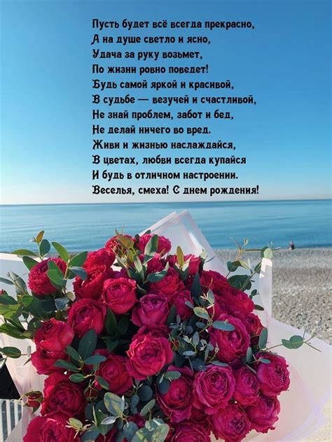 Открытки с днем рождения Женщине для Ватсапа
