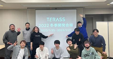 フルリモートチームが福岡に集結！terassエンジニアの爆速開発合宿レポート 株式会社terass