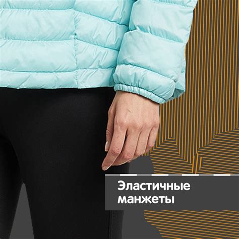 Куртка утепленная женская Outventure бирюзовый цвет — купить за 3499 ...