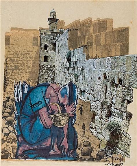 Lot Marcel Janco Israeli Wailing Wall Paper Collage