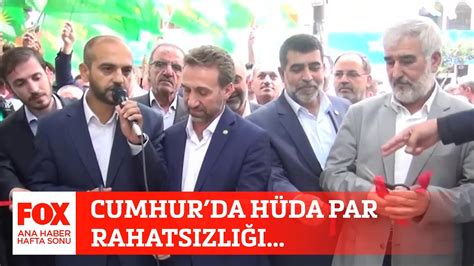 Cumhur da HÜDA PAR rahatsızlığı 29 Nisan 2023 Gülbin Tosun ile FOX