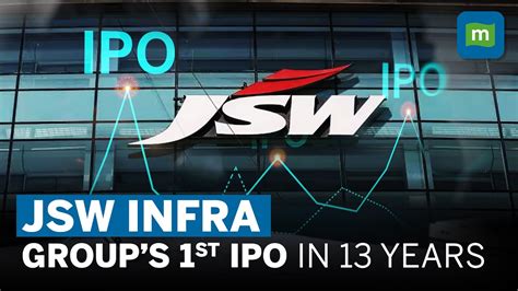 Jsw Infrastructure Ipo All You Need To Know Latest Ipo News Youtube