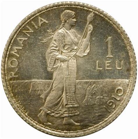 50 bani, 1 leu and 2 lei 1910 - monetary patterns - Romanian Coins