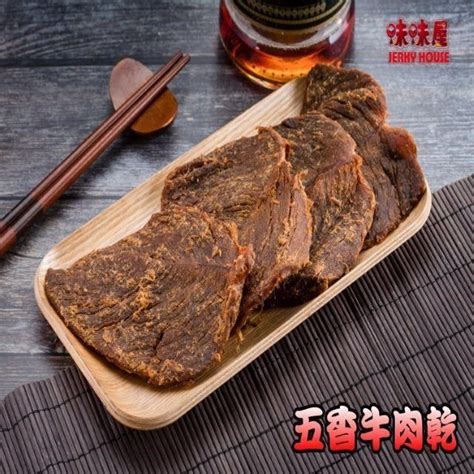 味味屋 【南紡購物中心】 【肉干】傳統純手工滷肉乾系列五香原味牛肉乾600g1斤特大包裝 超低特價促銷中 Pchome 24h購物