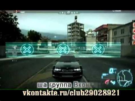 нетфорспид 3.mp4 - YouTube