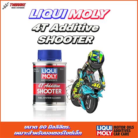 Liqui Moly Motorbike 4T Additive Shooter 80ml นำยาลางหวฉดสำหรบรถ