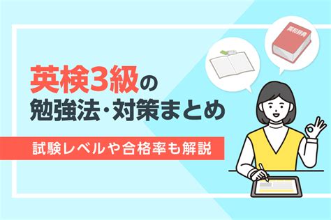 スカイランゲージ｜株式会社スカイトーク