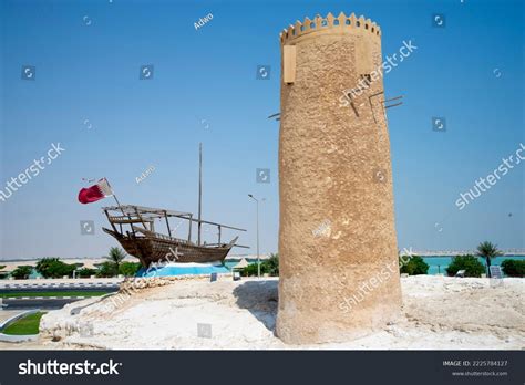 Al Khor Historical Towers Qatar Stock Photo 2225784127 | Shutterstock